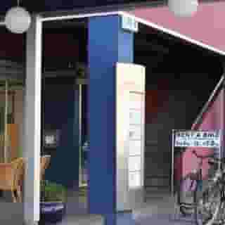 enjoy Hotel am Studio, 1 of 5