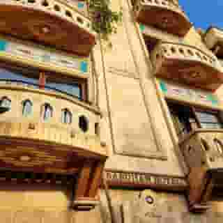 Saruhan Hotel, 6 of 6