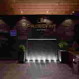 Hotel President Sarajevo, 2 of 5