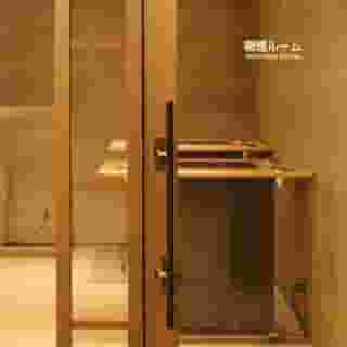 Hotel Sunroute Plaza Shinjuku, 1 of 5