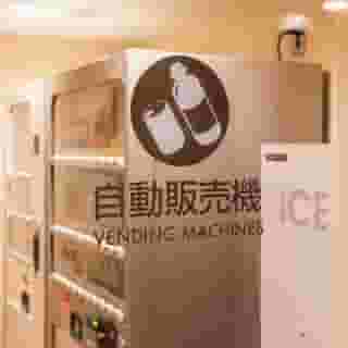 Hotel Sunroute Plaza Shinjuku, 2 of 5