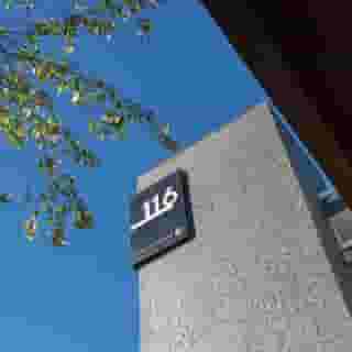 Hotel 116 - a Coast Hotel Bellevue, 5 of 5