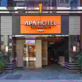 Apa Hotel Shintomicho Ekimae, 5 of 5