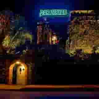 Riad Dar Ziryab, 2 of 5