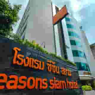 Seasons Siam Hotel, 1 of 5