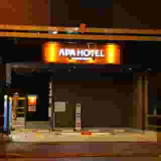 APA Hotel Kanda-Eki-Higashi, 3 of 5