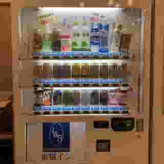 Toyoko Inn Tokyo Shinagawa Oimachi, 6 of 6