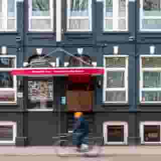 The ED Amsterdam, 3 of 5