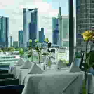 Maritim Hotel Frankfurt, 1 of 5