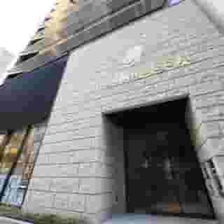 Quintessa Hotel Tokyo Ginza, 1 of 5