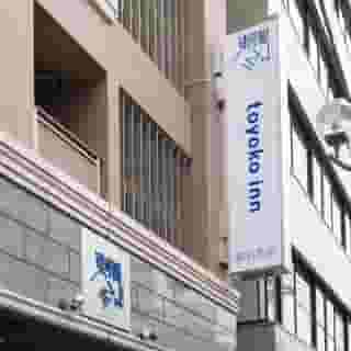 Toyoko Inn Tokyo Uguisudani Ekimae, 4 of 5