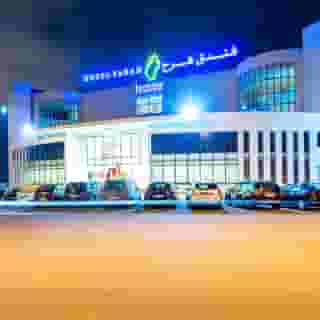 Farah Tanger, 3 of 5