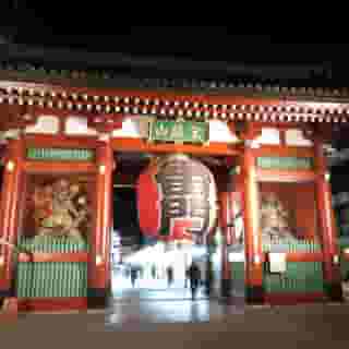 Oakhostel Fuji, 1 of 5