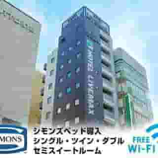 Hotel Livemax Higashi-Ginza, 4 of 5