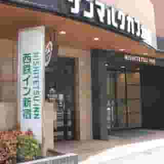 Nishitetsu Inn Shinjuku, 6 of 6