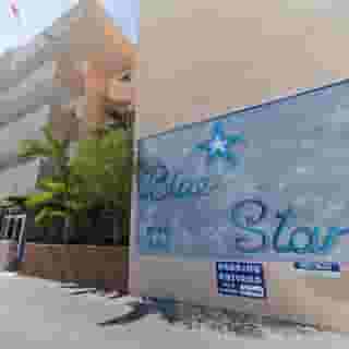 Blue Star Apartments, 3 of 5