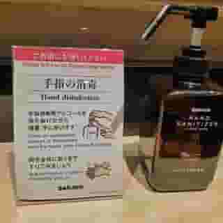 APA Hotel Roppongi Six, 2 of 5