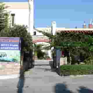 Toloman Bitez Park Apartments, 5 of 5