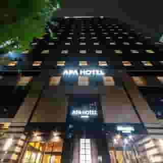 Apa Hotel Nihonbashi-Ekimae, 1 of 5