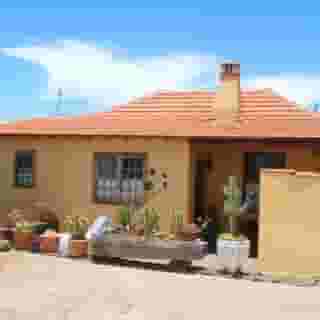 Casas Rurales Los Marantes, 1 of 5