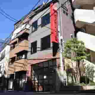 Hiromas Hostel Ueno, 2 of 5