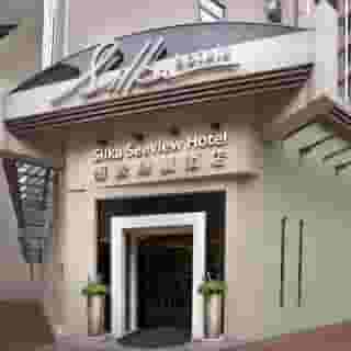 Silka Seaview, 1 of 5