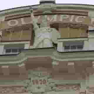 Luxury Spa Hotel Olympic Palace, 3 of 5