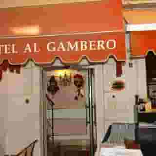 Antica Locanda Al Gambero, 1 of 5