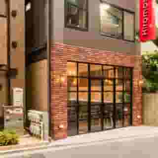 Hiromas Hostel Ueno, 1 of 5