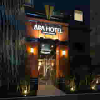 Apa Hotel Kanda Ekimae, 5 of 5
