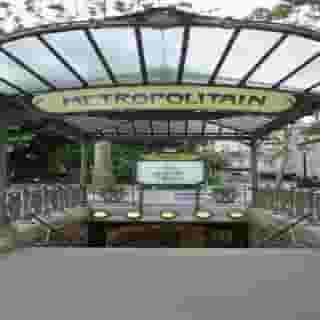 Hotel Mercure Paris Bastille Saint-Antoine, 1 of 5