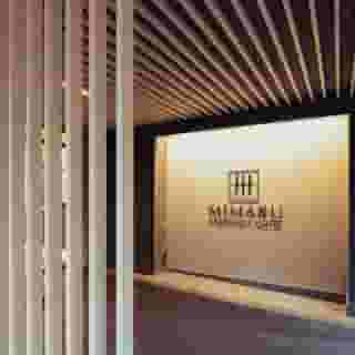 MIMARU Tokyo Ikebukuro, 1 of 5