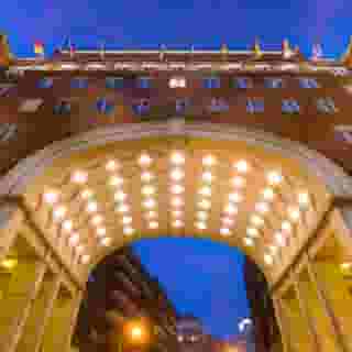 Arcadia Hotel Budapest, 3 of 5