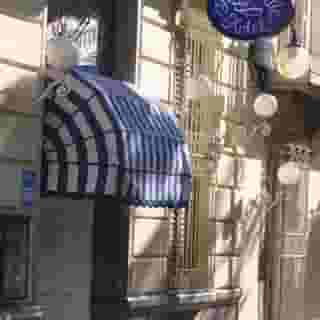 Romantic De Sitges, 1 of 5