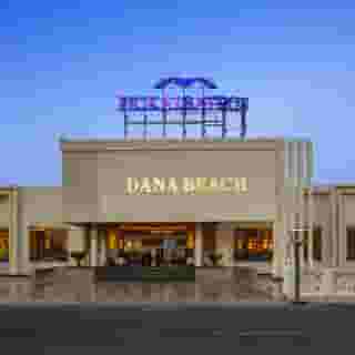 Pickalbatros Dana Beach, 6 of 6