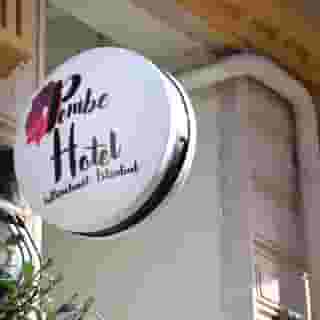 Pembe Hotel, 6 of 6
