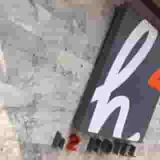 H2 Hotel, 2 of 5