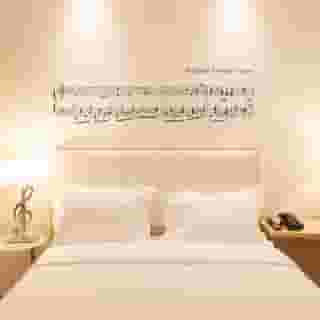 Hotel da Musica, 1 of 5