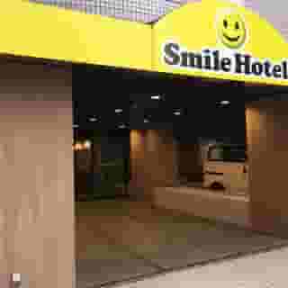 Smile Hotel Tokyo Asagaya, 4 of 5
