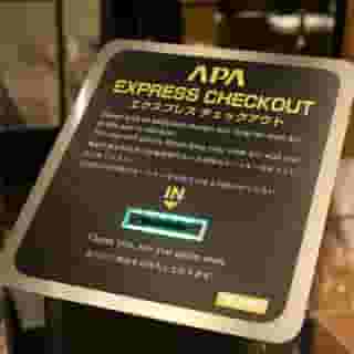 APA Hotel Ochanomizu-Ekikita, 4 of 5