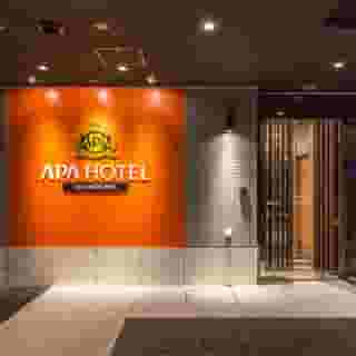 Apa Hotel Kanda Jimbocho-Eki Higashi, 1 of 5